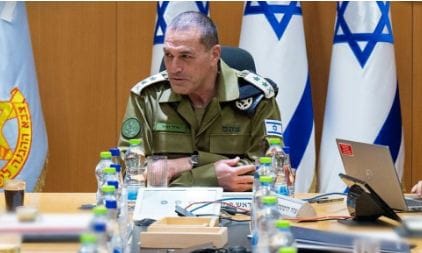 رئيس الأركان الإسرائيلي: مستعدون لهجوم سريع على حزب الله في حال انتهاك وقف إطلاق النار
