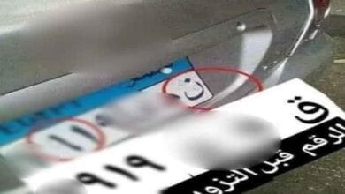 الأمن يكشف تفاصيل سيارة "ملاكي" بلوحات مطموسة أثيرت حولها شبهات