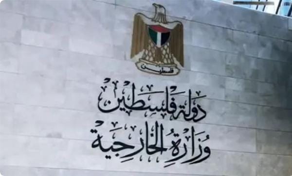 فلسطين تدين الاستهداف الإيراني للبحرين والكويت والاعتداء على ناقلتي نفط سعودية وقطرية