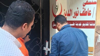 الصحة تغلق مستشفى بالقليوبية لترويج علاج سكري غير معتمد