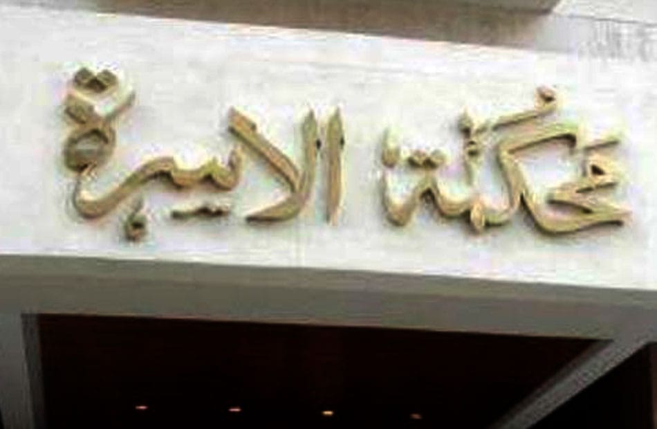 سيدة تقيم دعوى نفقة ضد طليقها بالشرقية: تحملت مسؤولية الأبناء وحدي لسنوات